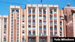 Sovietul suprem, Tiraspol