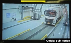 Инспекторско-досмотровый комплекс на КПП «Иркештам».