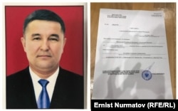 Сагындык Келдибаев и справка о неимении у него гражданства РФ.