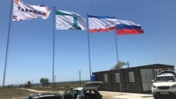 КПП «Тавриды» на дороге к пляжу бухты Капсель