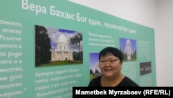 Нургүл Жанузакова.