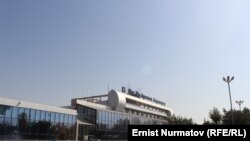 Ош эл аралык аба майданы, 9-октябрь 2013-жыл