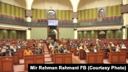 اعضای ولسی جرگه افغانستان