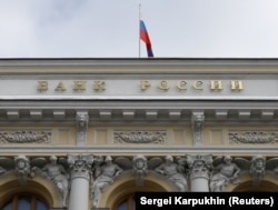 Potrivit Băncii Centrale rusești ”condițiile externe pentru economia rusă s-au schimbat drastic”.