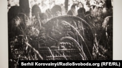 Виставка, присвячена річниці Бабиного Яру. Київ, 23 вересня 2016 року