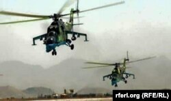 آرشیف، طیاره‌های نیروهای هوایی افغانستان