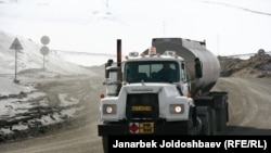 "Кумтөр" ишканасына таандык жүк ташуучу унаа