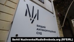 Суд призначив Людмилі Зоріній тримання під вартою з альтернативною внесення застави в 12 мільйонів гривень
