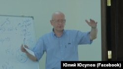 Экономист Юлий Юсупов