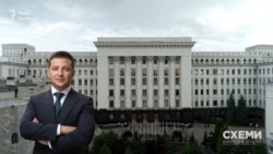 Це означає, що штрафи за порушення швидкісного режиму не отримує ані сам президент, ані його Офіс президента, ані Держуправління справами