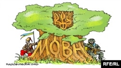 Малюнок художника Олексія Кустовського