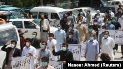 په پاکستان کې ډاکټرانو په وار وار د خپلو غوښتنو او د تحفظ لپاره احتجاجونه کړي دي. انځور له ارشیفه