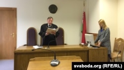 Суд у Менску, ілюстрацыйнае фота 