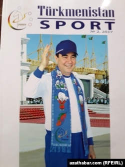 "Türkmenistan sport" žurnaly, 2017 ýyl