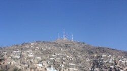 کابل کې ټلوېزیون غر، په دغه غر د ګڼو رسنیو انتونه ولاړ دي.