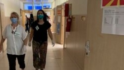 Предвремени парламентарни избори, јули 2020