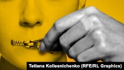 Цензура иллюстрация 