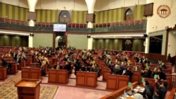 ولسی جرگه افغانستان