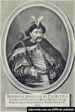 Богдан Хмельницький. Картина XVII століття