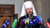 Russian Orthodox Church Official Says Serials About 'Healthy Family Life' Can Boost Population