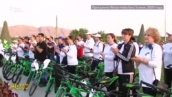 Праздник во время пандемии. Как в Туркменистане праздновали День велосипеда