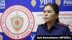 Алмаш Бекбоева