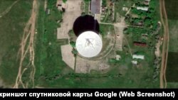Радіотелескоп РТ-70 біля села Молочне у Криму. Скріншот супутникової карти Google