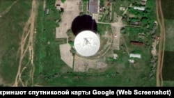 Радиотелескоп РТ-70 у села Молочное в Крыму. Скриншот спутниковой карты Google