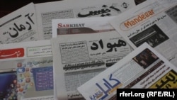 یو شمېر کابل چاپ ورځپاڼې