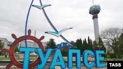 Иллюстративная фотография