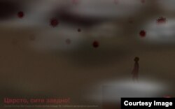 13. Скопје постер фестивал