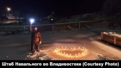 Петропавловск-Камчатский