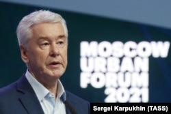 Сергей Собянин