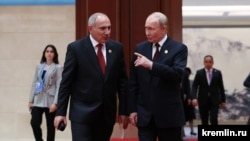 Nikol Paşinyan və Vladimir Putin Çinin Tiencin şəhərində ŞƏT sammitində