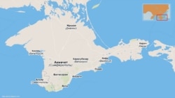 Кырым харитасы