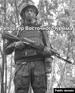 Александр Пономарев