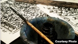 Фрагмент работы Маши Шмидт над циклом Partitas