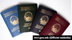 Илустрација - македонски пасош
