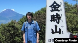 Юто Хисияма