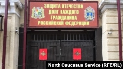 Иллюстратив фото