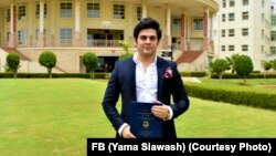 Yama Siawash had recently begun working with the Central Bank and was in a bank vehicle along with another senior employee and a driver.