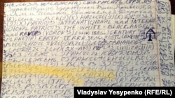 Qırımlı siyasiy mabüs İvan Yatskinniñ mektübi