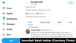 صفحه رسمی توییتر امرالله صالح معاون نخست رئیس جمهوری افغانستان