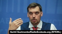 Гончарук: зростання ВВП на 5-7% – це наші плани, які ще потрібно втілити в життя