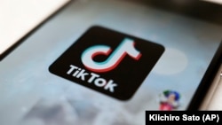 Imagine de arhivă cu logo-ul TikTok.