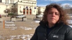 Управление с любезното съдействие на БСП и ДПС