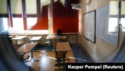 Празна училница