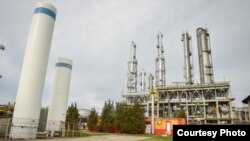 Petromidia -Rafinaria Vega