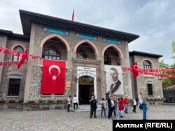 Төркия парламентының беренче бинасы