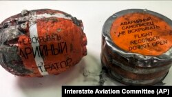 Черната кутия ще бъде изпратена за разчитане в чужбина заради дефект